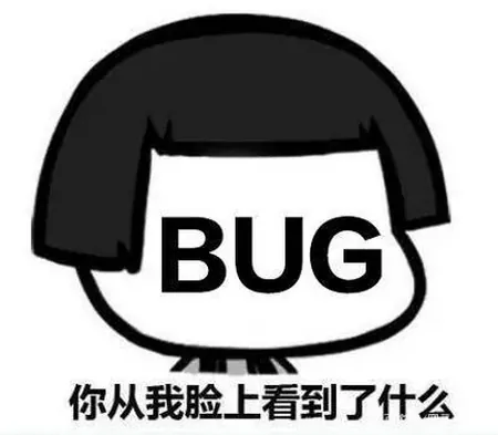 击破百度、腾讯、阿里招聘套路!100IT名企面试真题新鲜出炉! 击破百度、腾讯、阿里招聘套路!100IT名企面试真题新鲜出炉!